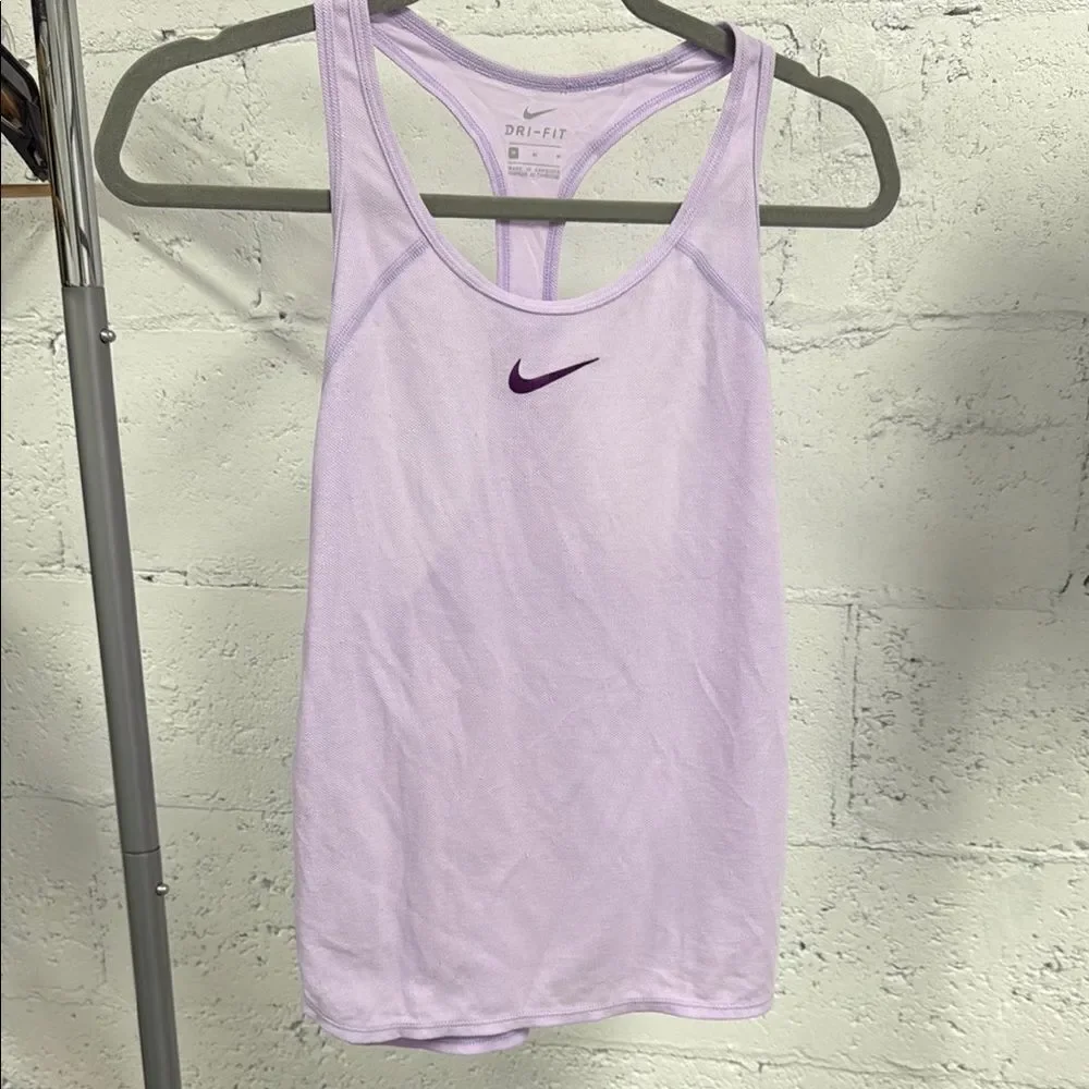 Nike Purple Sleeveless Tank Top - Size Medium - Worn Once Athletic Tank 💙